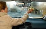 Как уменьшить влажность внутри автомобиля. следуйте этим советам, чтобы окна не запотевали