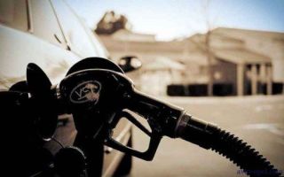 Как экономить на бензине: 9 реально работающих советов