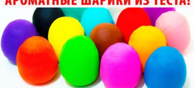 Самостоятельно создаем приятный запах в салоне авто