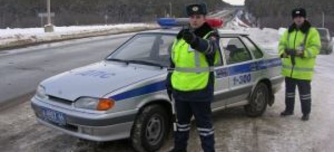 Что не нужно говорить инспектору дпс?