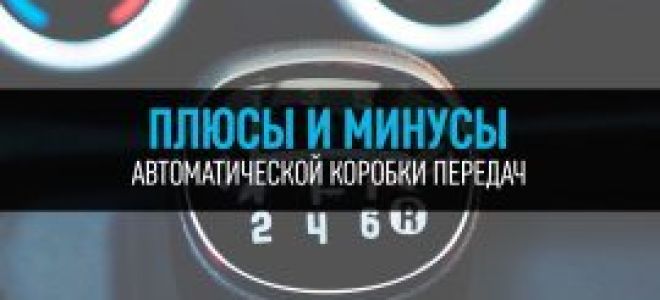 Советы, как не уснуть за рулем в дальнем путешествии