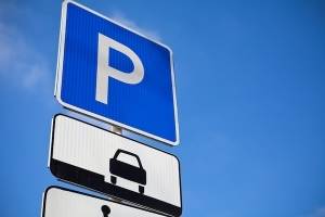 Как оспорить несправедливый штраф за платную парковку?
