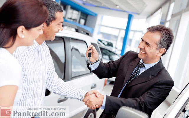 Как купить автомобиль без лишних финансовых обязанностей?