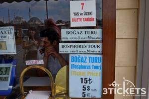 Как «ловко» в Стамбуле турист припарковал автомобиль