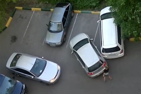 Как разбить автомобиль на парковке, даже не присутствуя при этом?