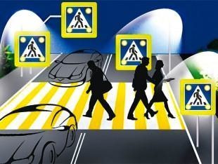 Как водители должны безопасно пропускать детей на дорогах