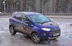 Тест-драйв Форд Экоспорт