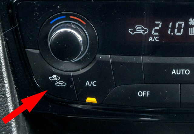 Что значат и для чего нужны основные кнопки в авто