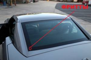 Зачем нужны черные точки на окнах автомобиля