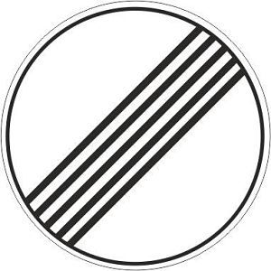 Что будет, если обогнать авто справа в зоне действия знака «Обгон запрещен»?
